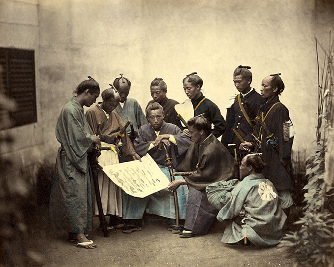 Groupe de Samouraï