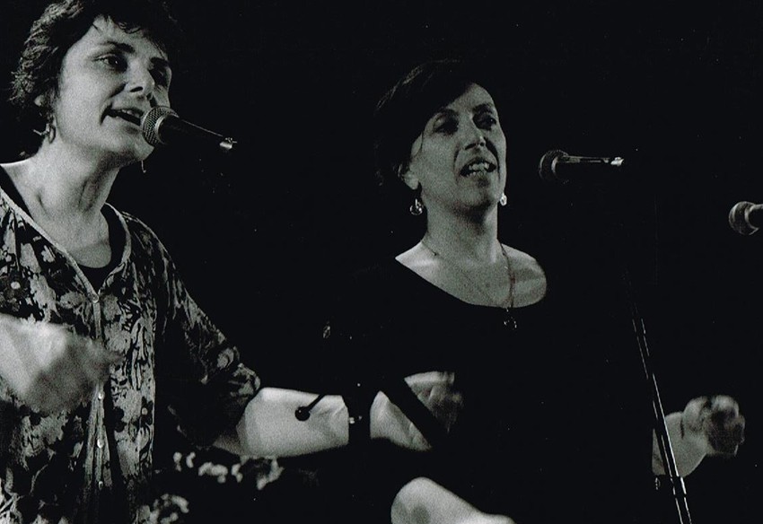 Anne-Gaëlle Normand & Janick Péniguel
