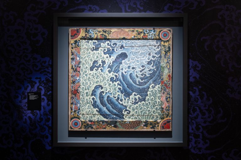Exposition «Hokusai»