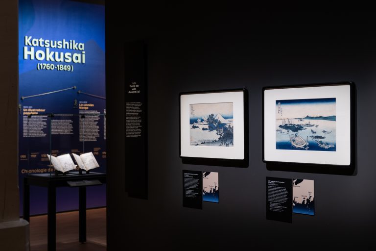 Exposition «Hokusai»